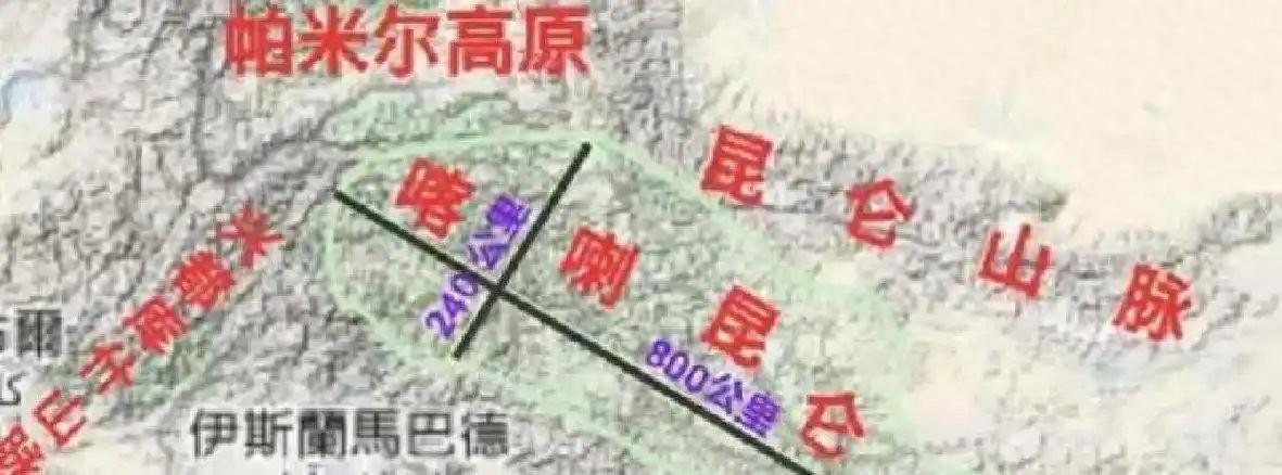 世界杯手机观看-帕米尔高原被我国收回，一经勘探后悔不已：捡了芝麻，丢了西瓜？