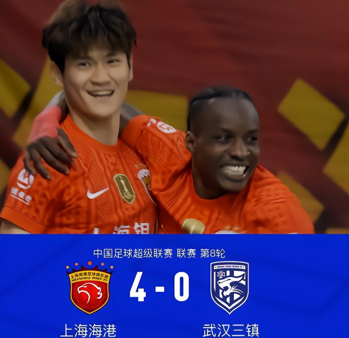 世界杯直播下载指南-一场4：0验出海港青年才俊成色 邵佳一收获最大发现 国足喜添猛将